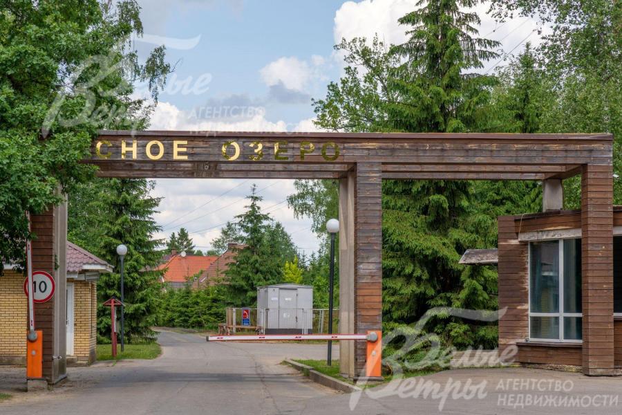 КПП "Лесное озеро"