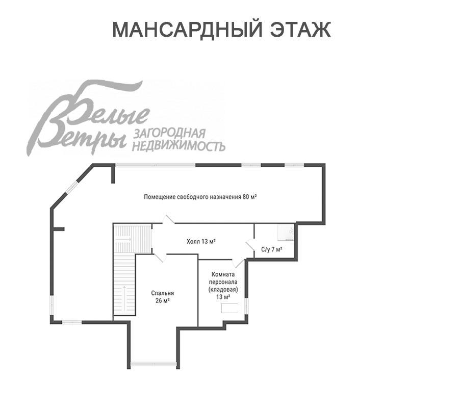 Дом Ваутутинки к/п Ватутинки id 140-808 планировка1