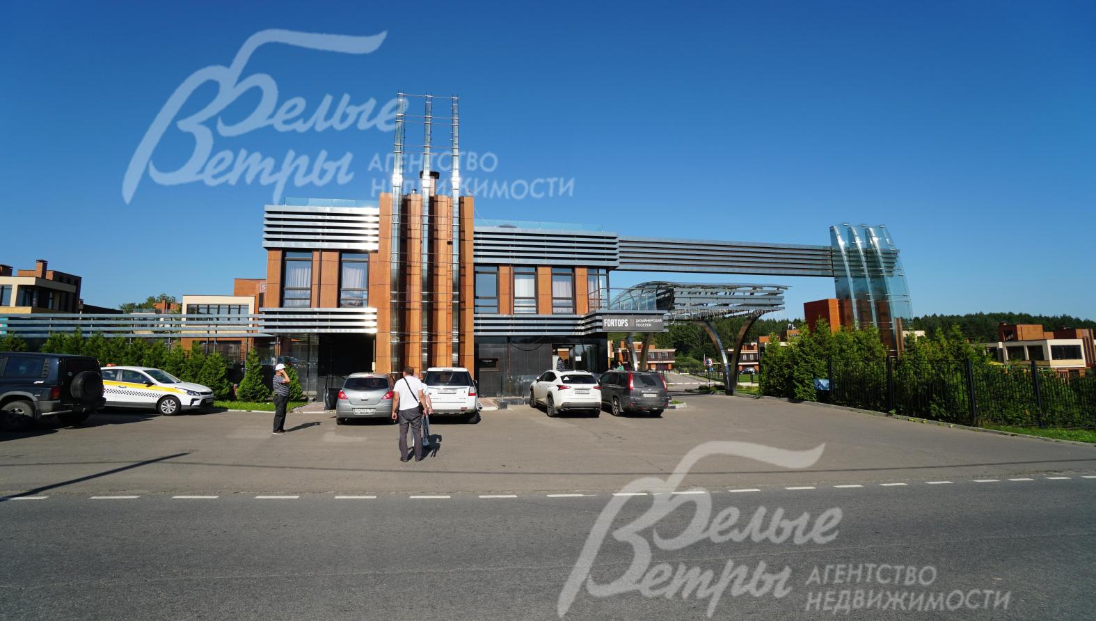 Въездная группа в поселок