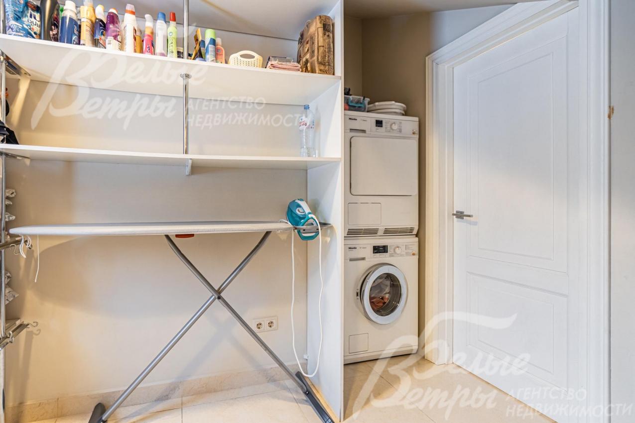 Постирочная