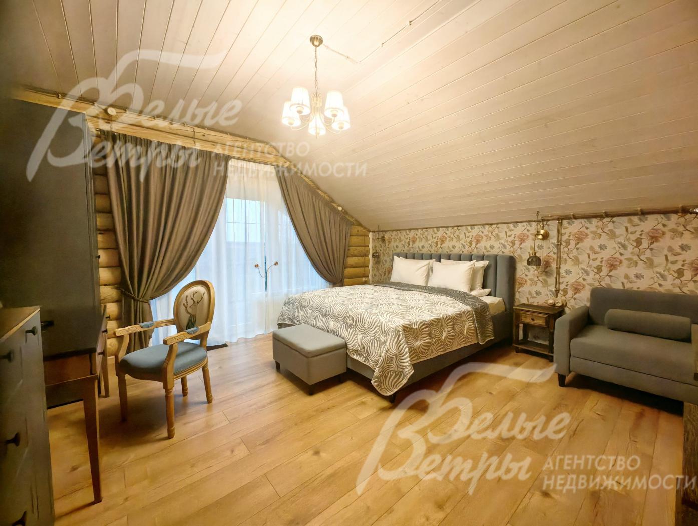 Спальня с дополнительным диваном