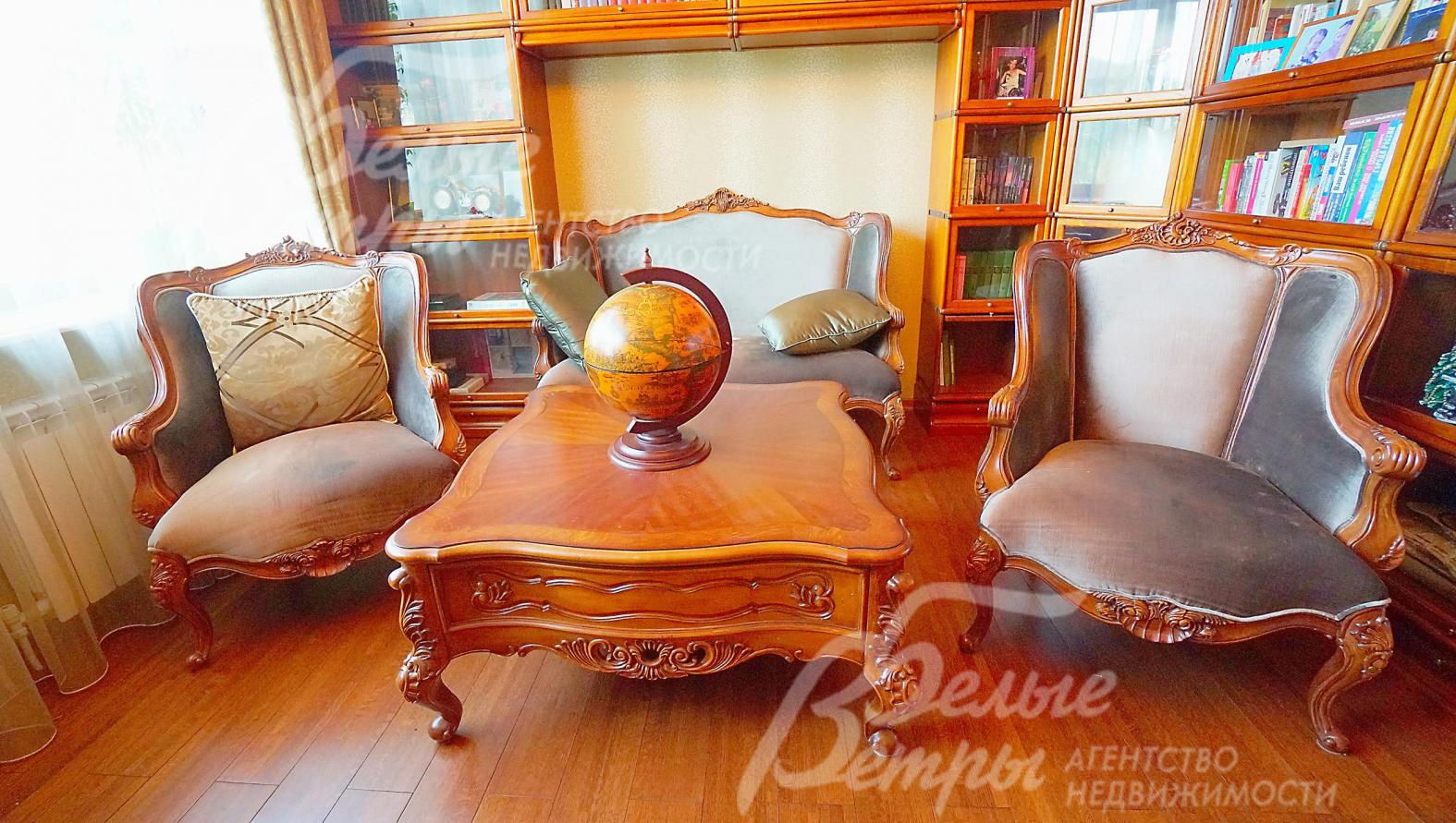 Кабинет 18 кв.м