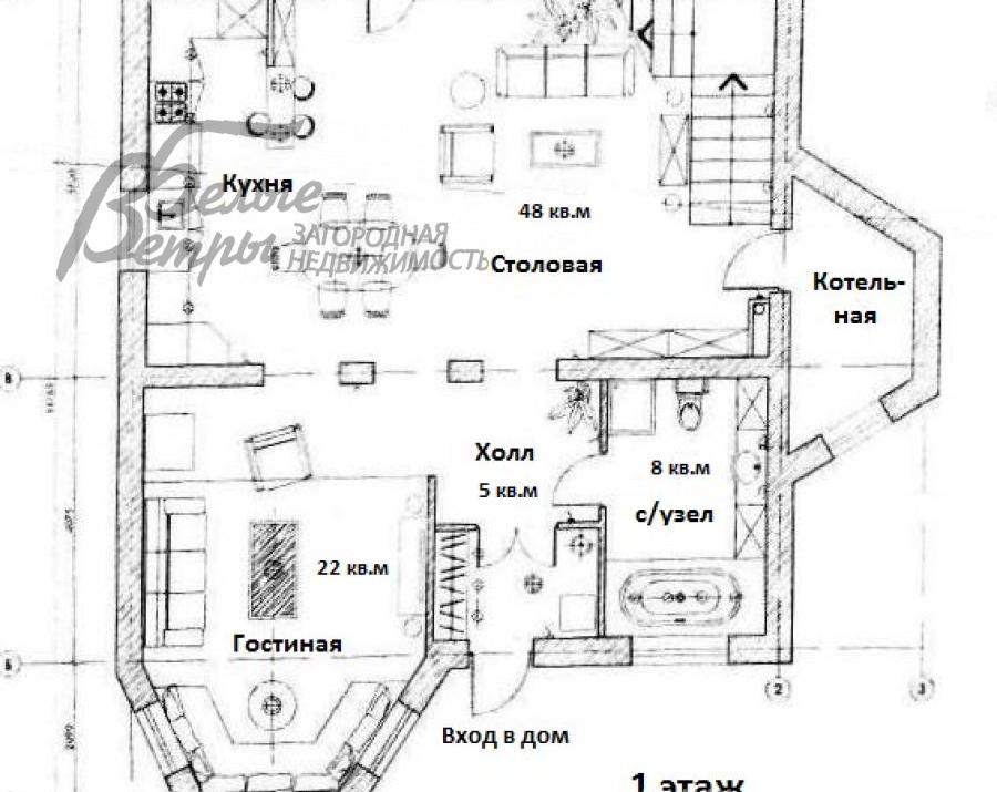 Дом Птичное  id 377-808 планировка0