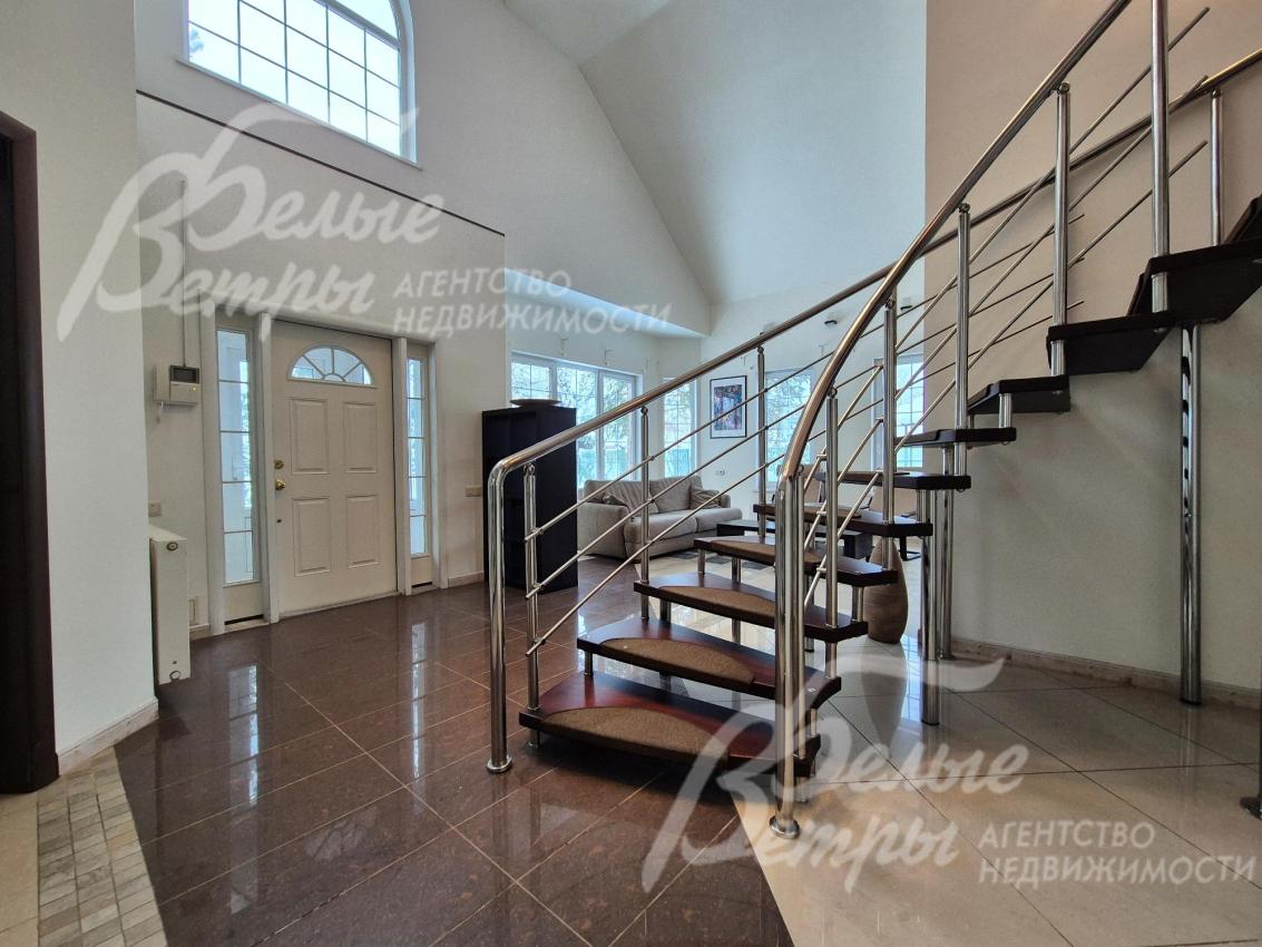 Второй свет