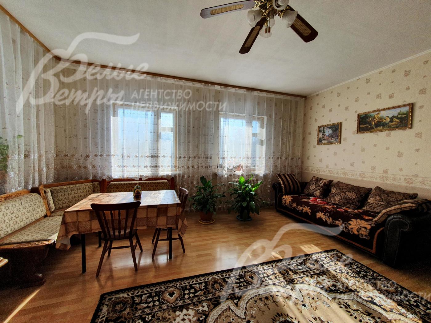 Зона столовой