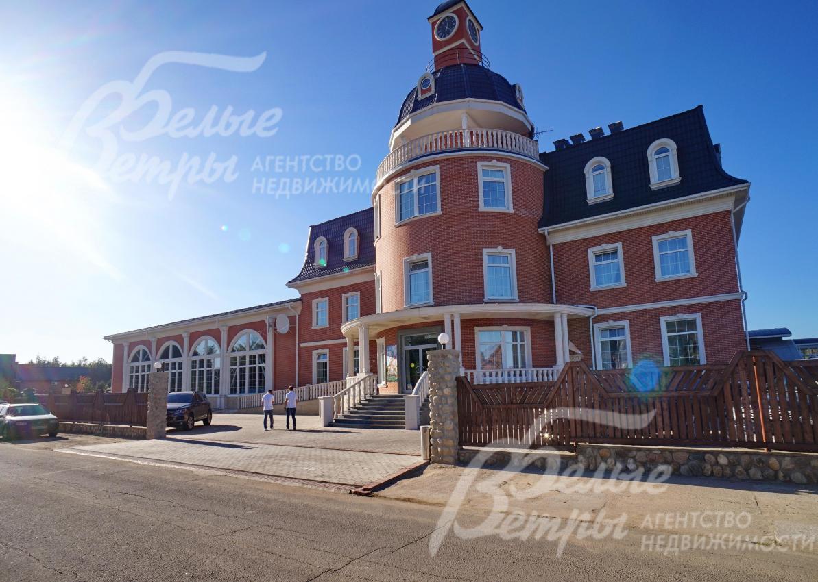 Семейный центр 