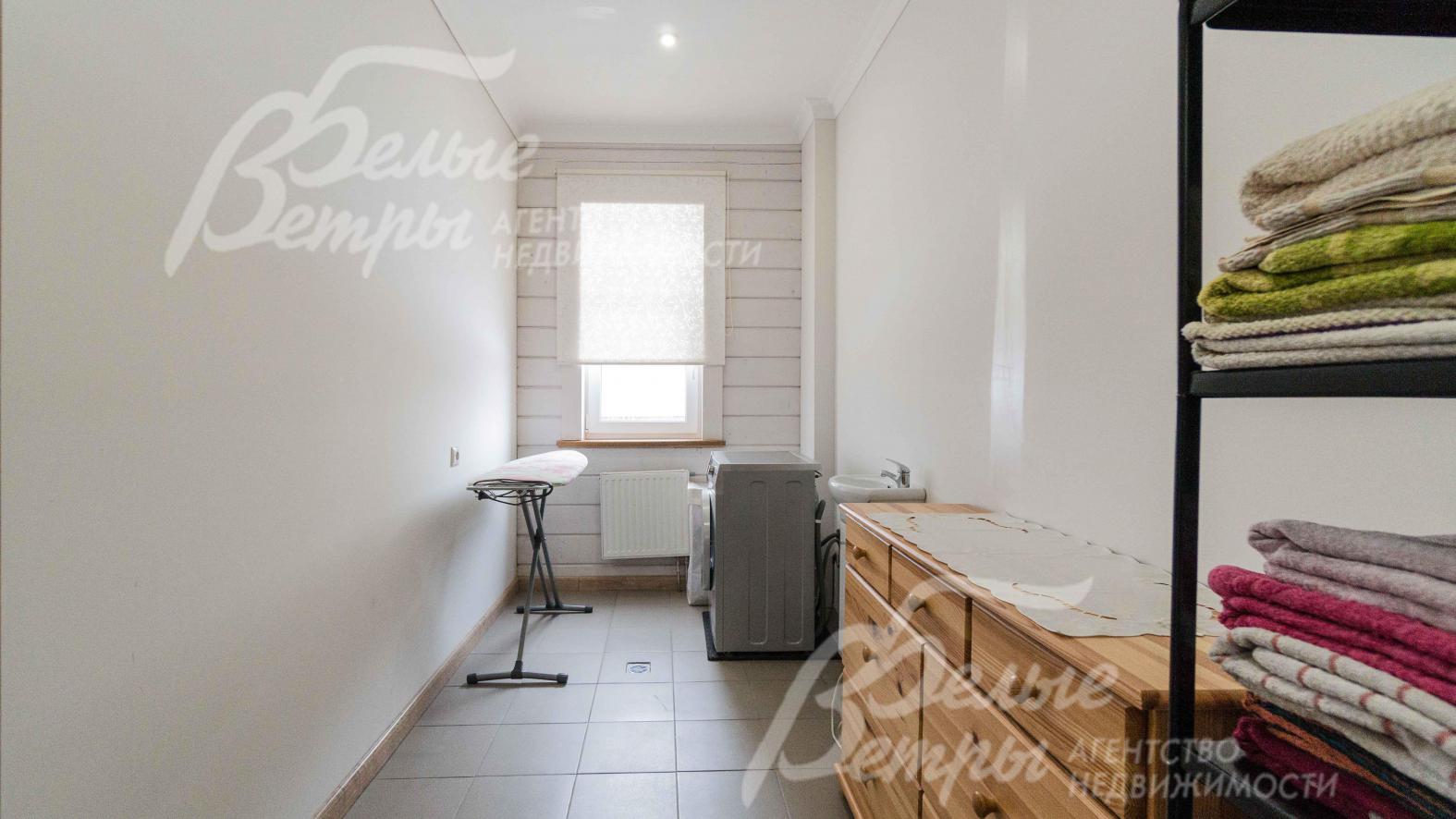 Постирочная 7.5 кв.м