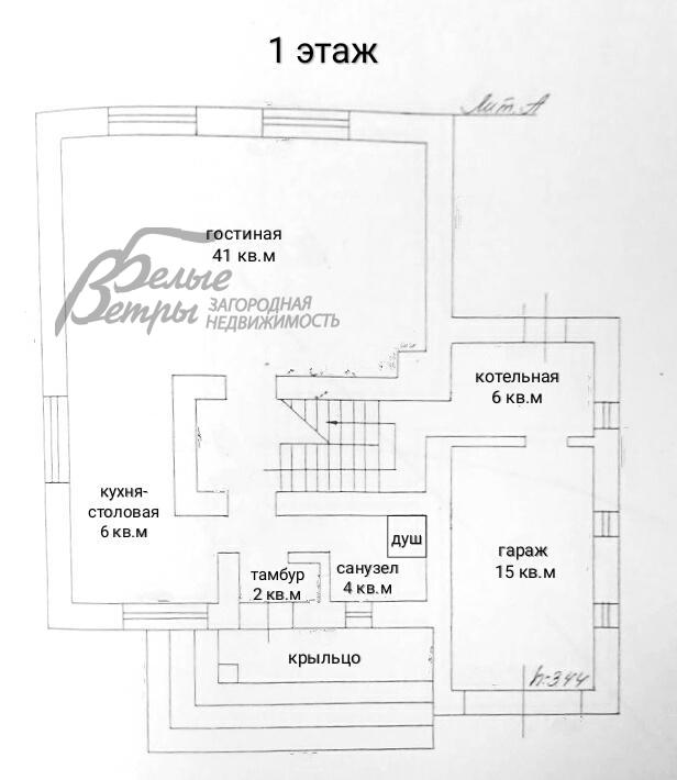 Дом Язово СНТ Южное Бутово id 538-902 планировка0
