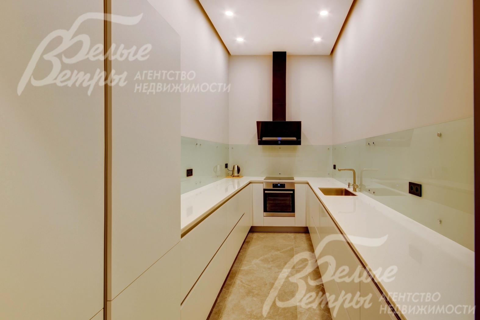 вторая рабочая кухня