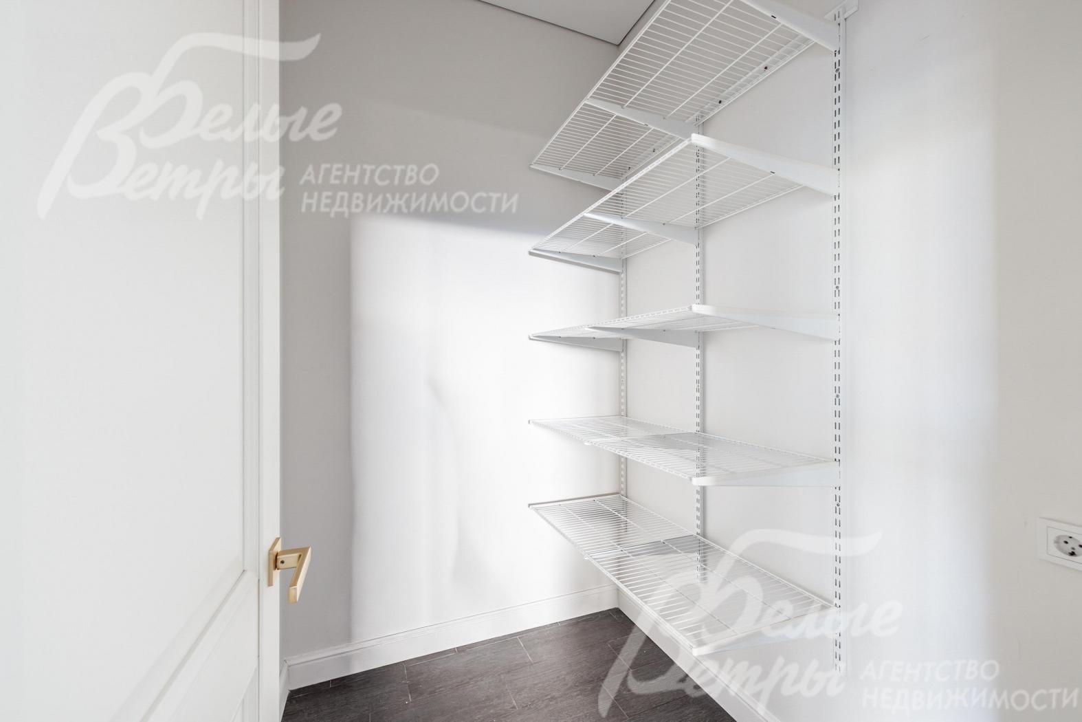 Прачечная, кладовка