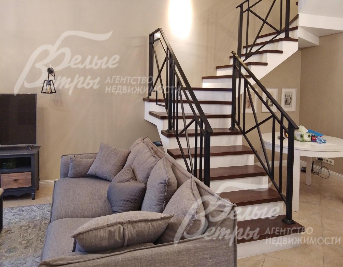 Лестничный марш