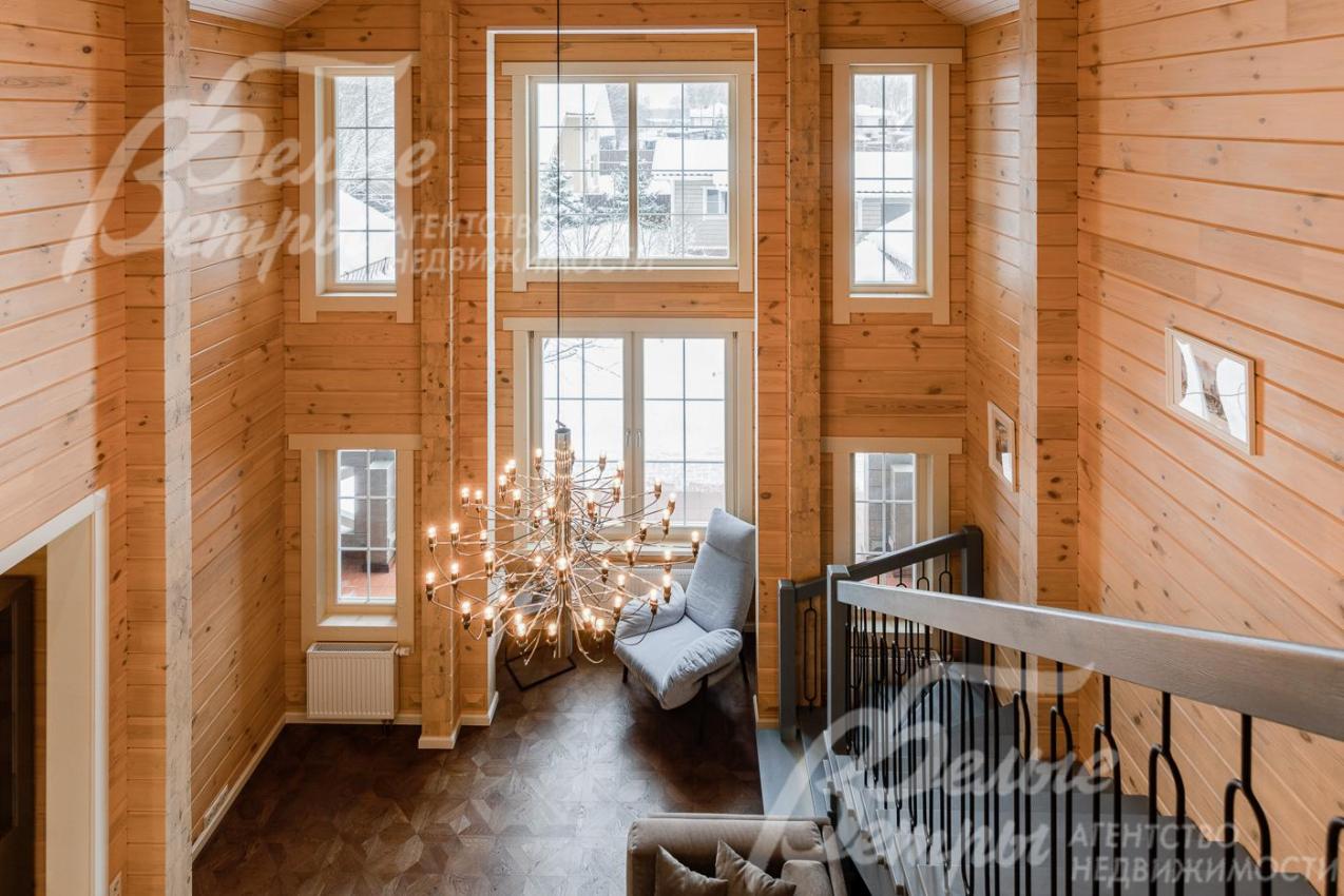 Второй свет