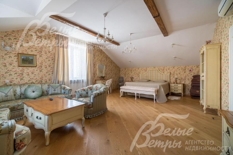 Комната для персонала