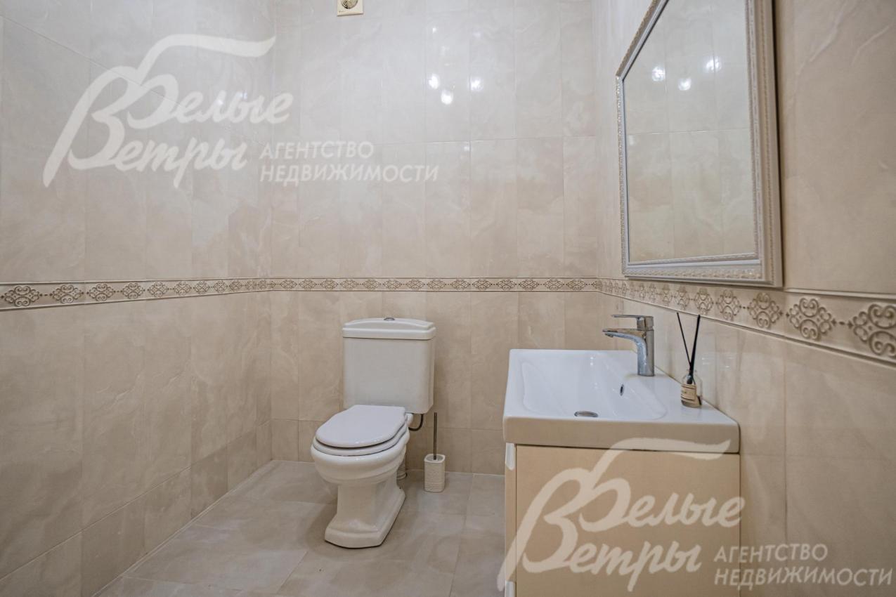 Гостевой санузел