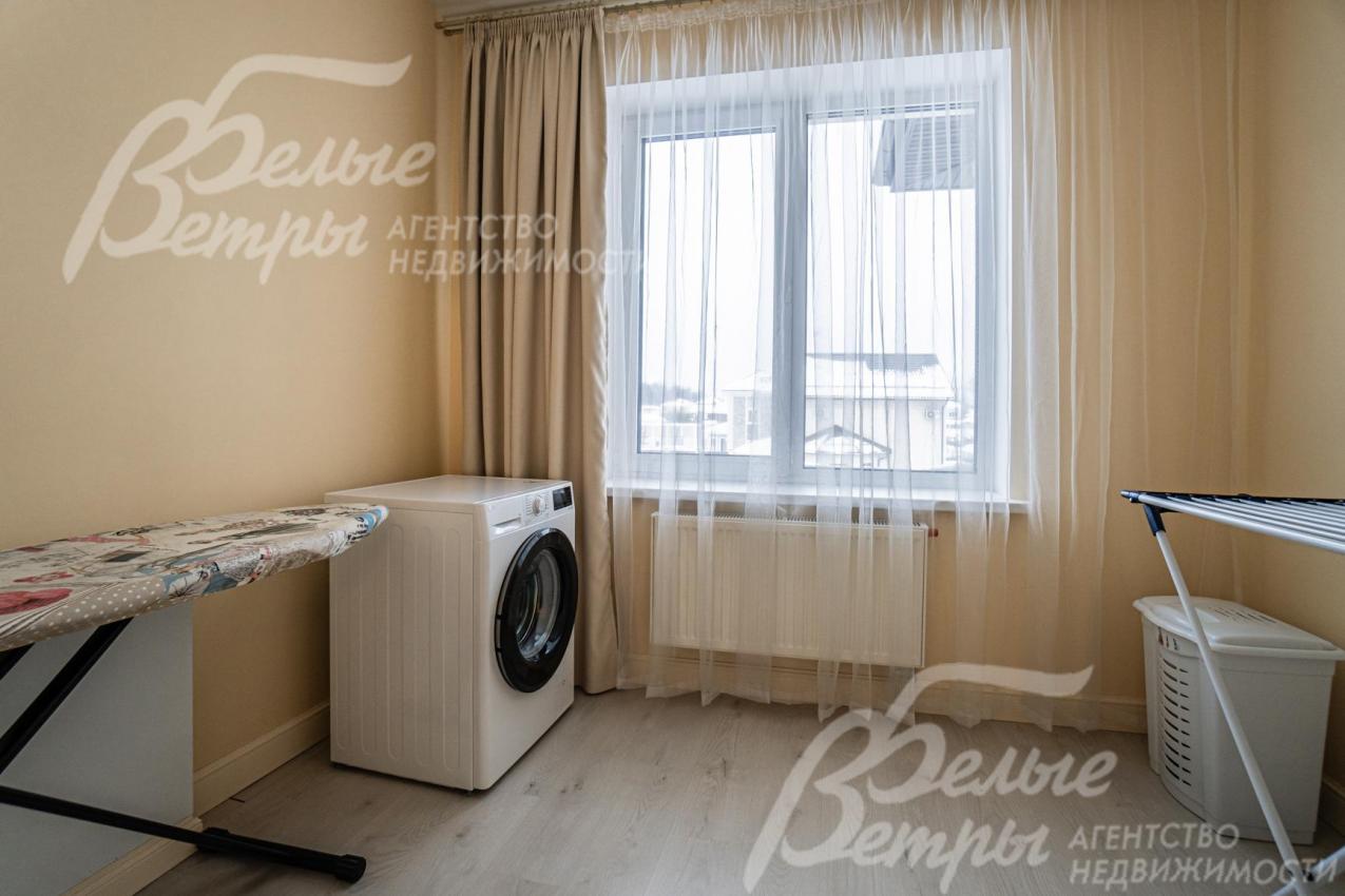 Постирочная