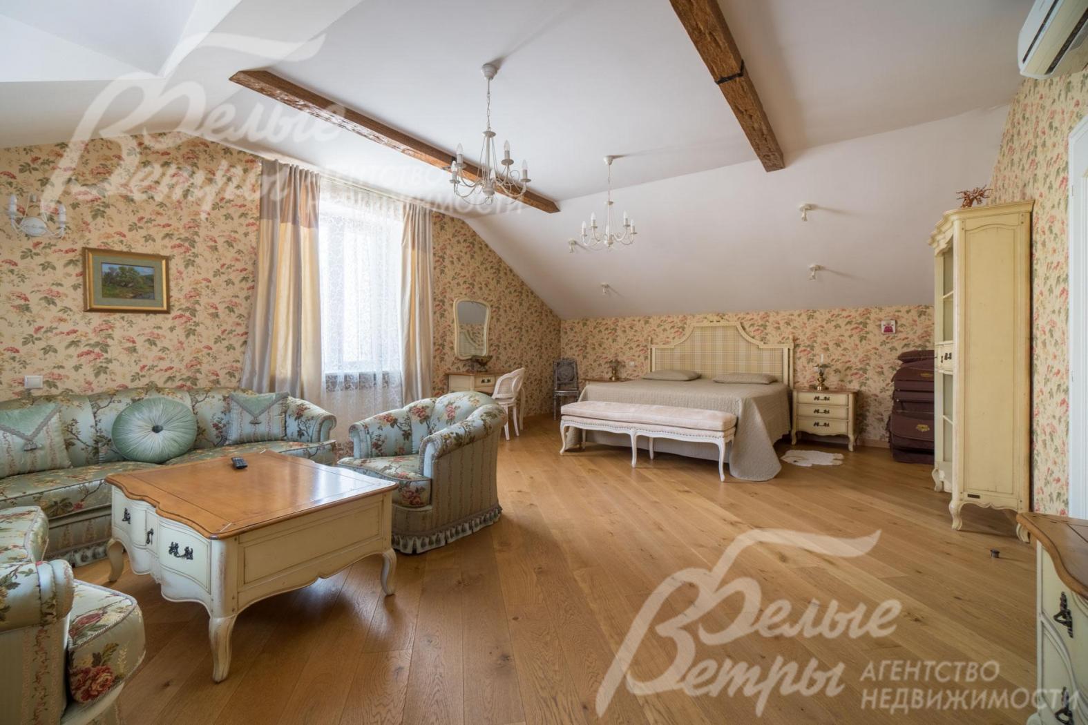 Комната для персонала