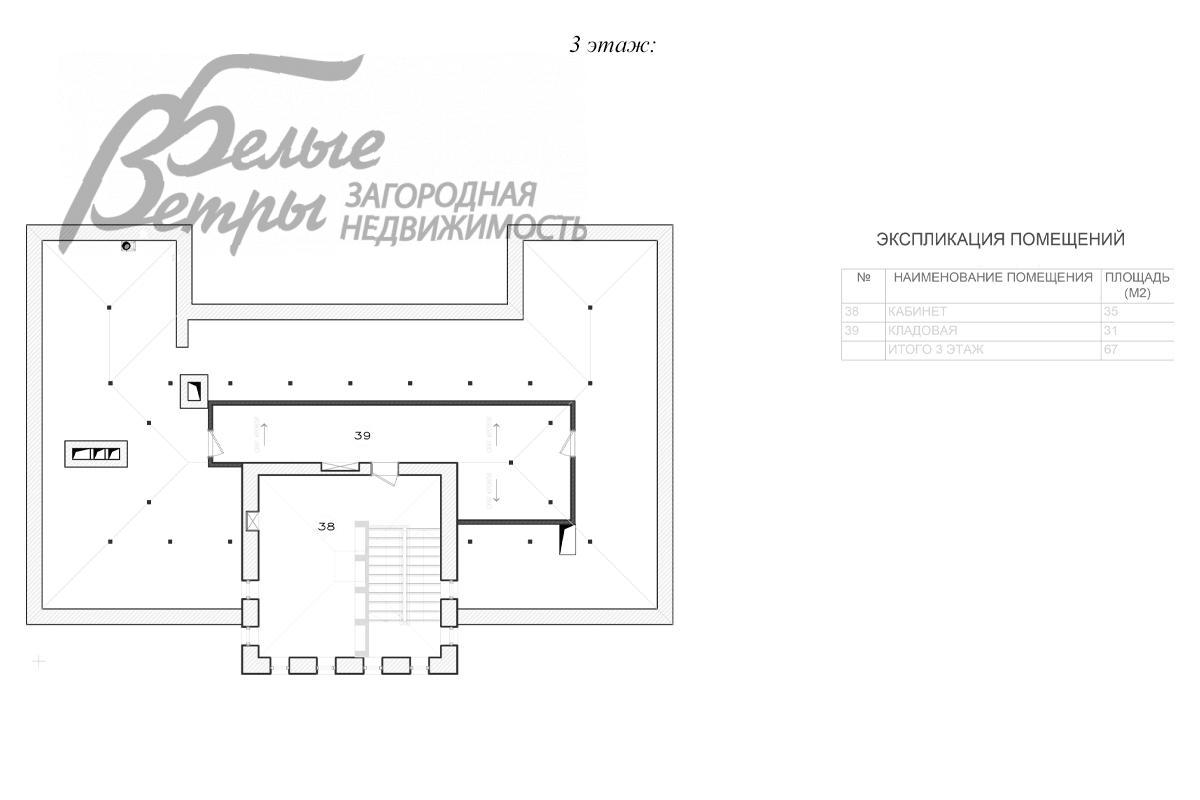 Дом Крекшино КП д.Крекшино id 220-638 планировка3