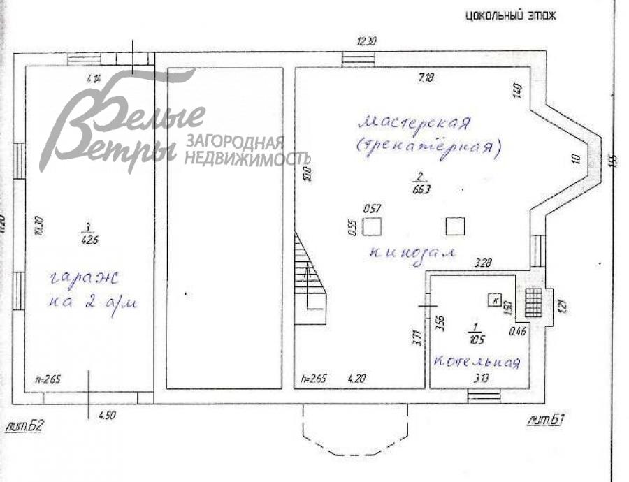 Дом Кокошкино  id 260-207 планировка0