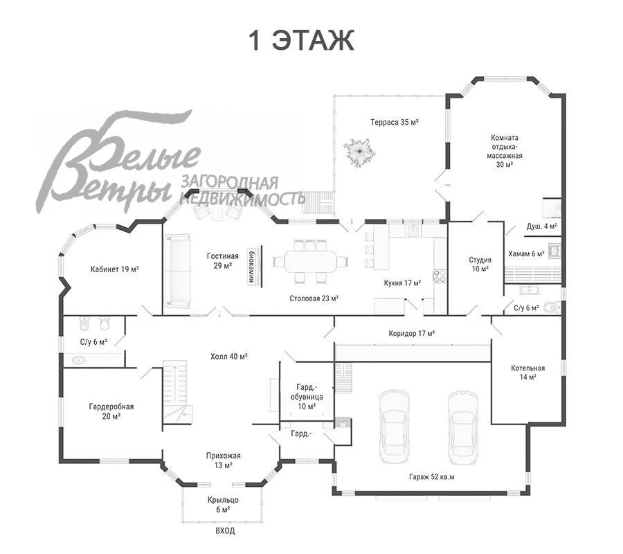 Дом Ваутутинки к/п Ватутинки id 140-808 планировка2