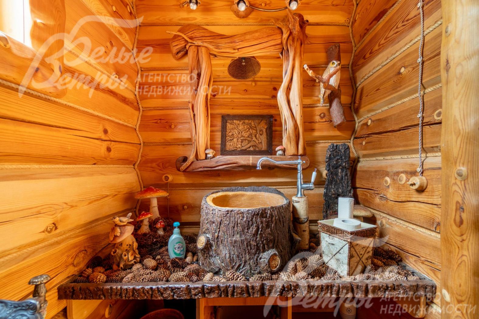 Гостевой санузел 