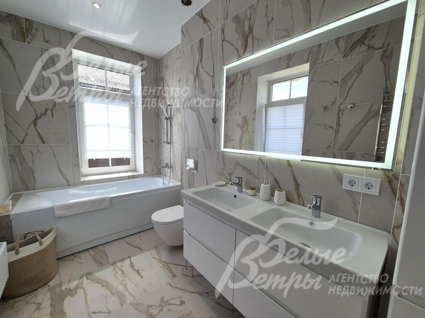 Санузел при мастер-спальне.