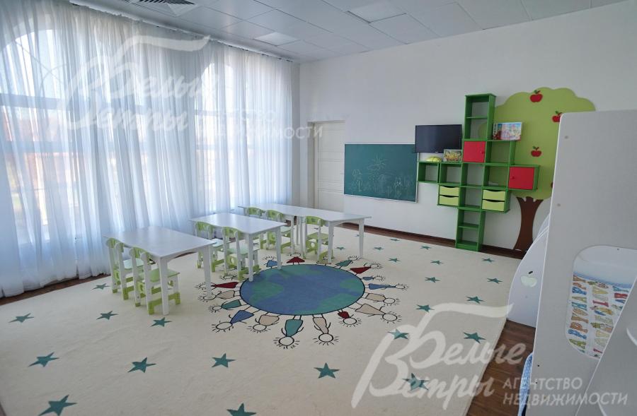 Детский сад