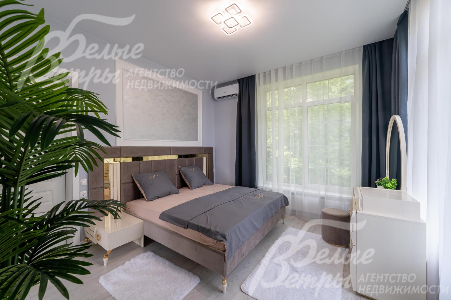 Главная спальня