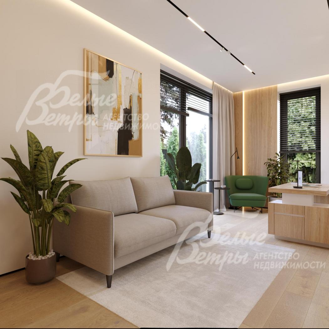 Визуализация