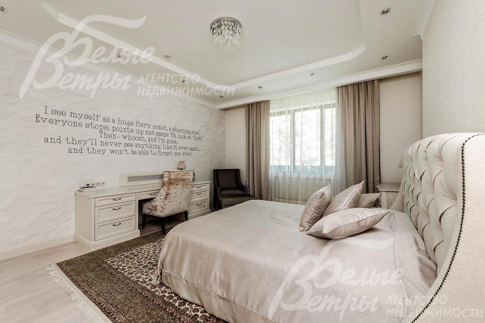 Спальня гостевая на первом этаже