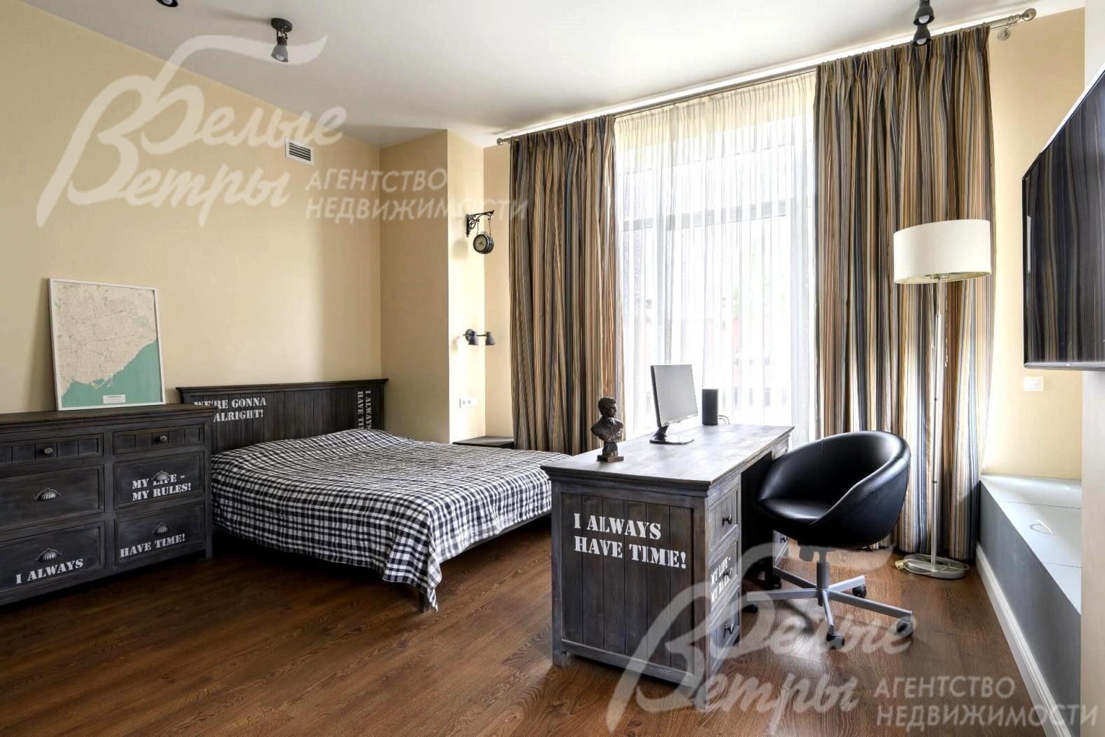 Спальня-кабинет.