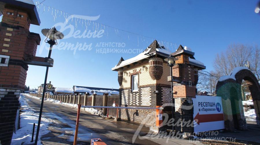 Въезд в 3-ю очередь жилого поселка Солнечный город