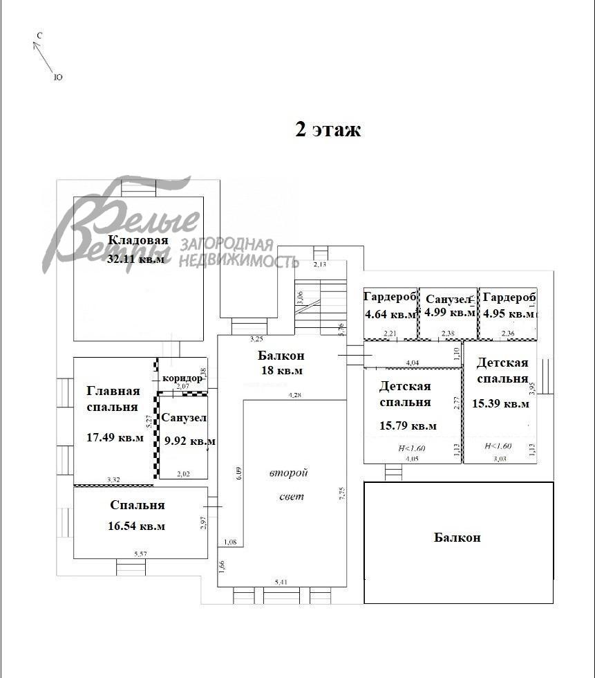 Дом в аренду Росинтер к/п Фоминское id 323-011 планировка1