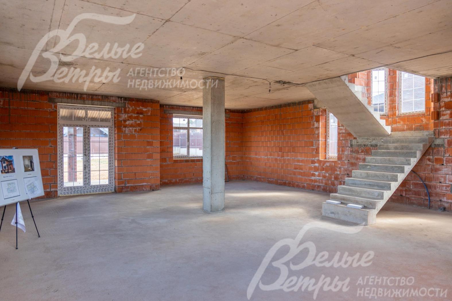 Свободная планировка