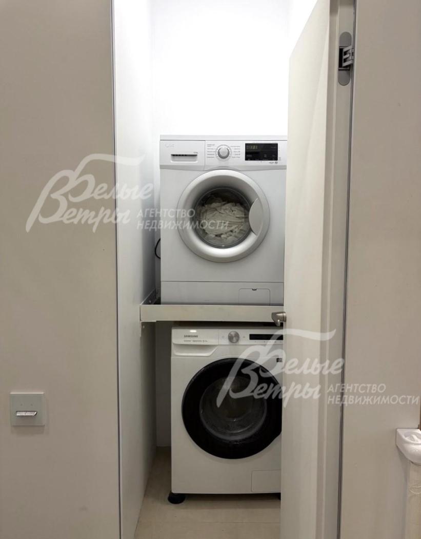 Оборудованная постирочная