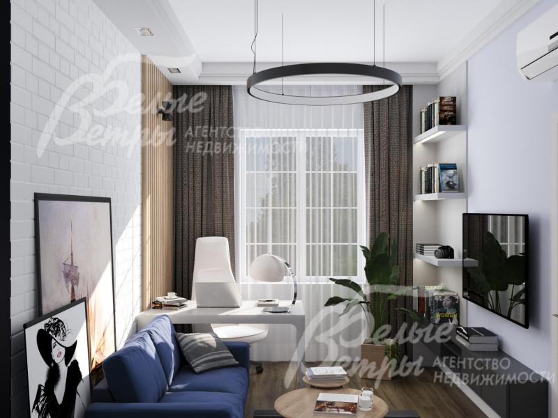 Визуализация. Кабинет