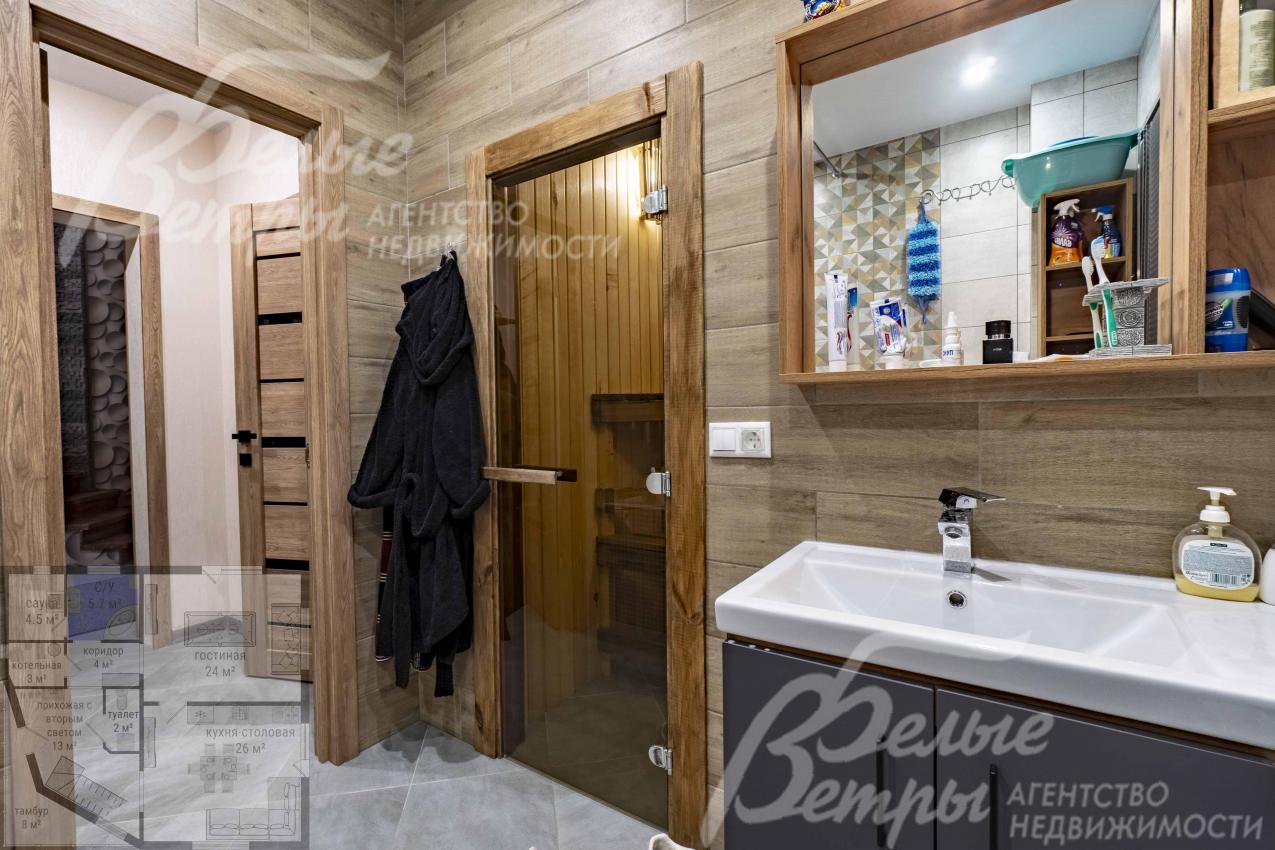 Санузел с сауной