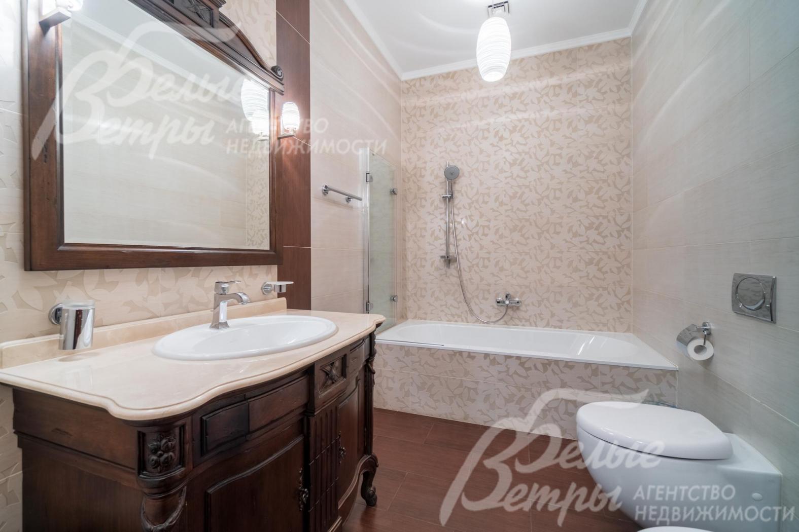 Сантехника и плитка Villeroy & Boch