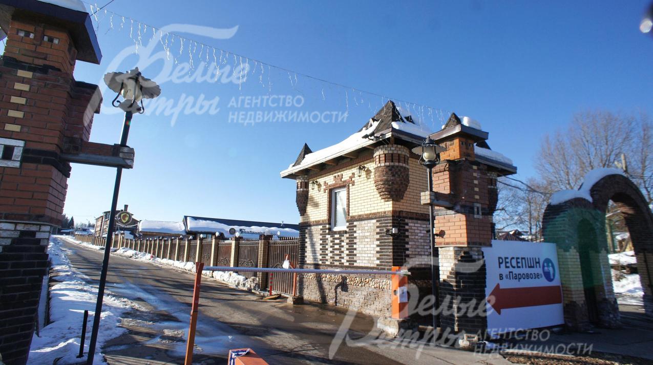 Въезд в 3-ю очередь жилого поселка Солнечный город