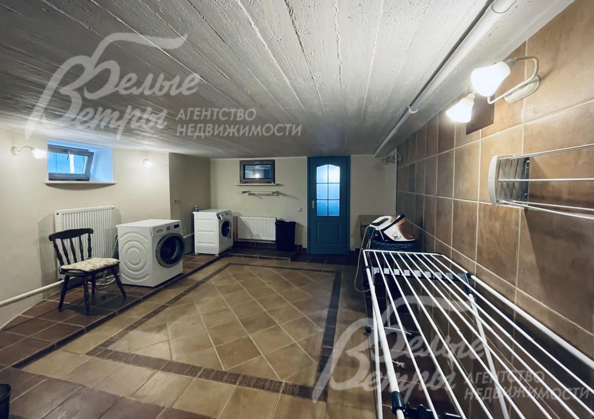 Постирочная