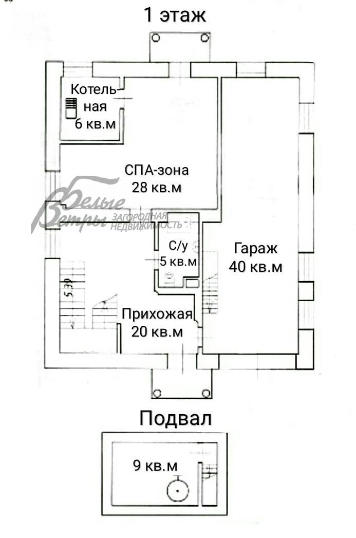 Дом Искра к/п Ватутинки id 134-926 планировка0