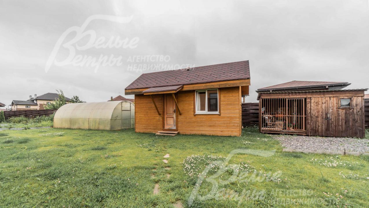 Домик персонала 18 кв.м