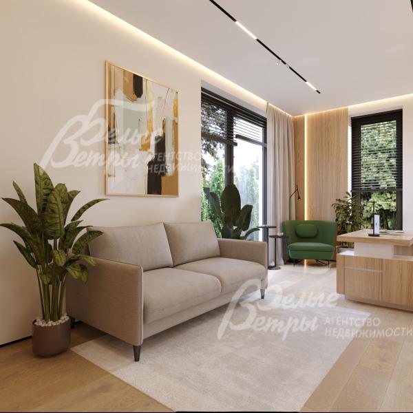 Визуализация