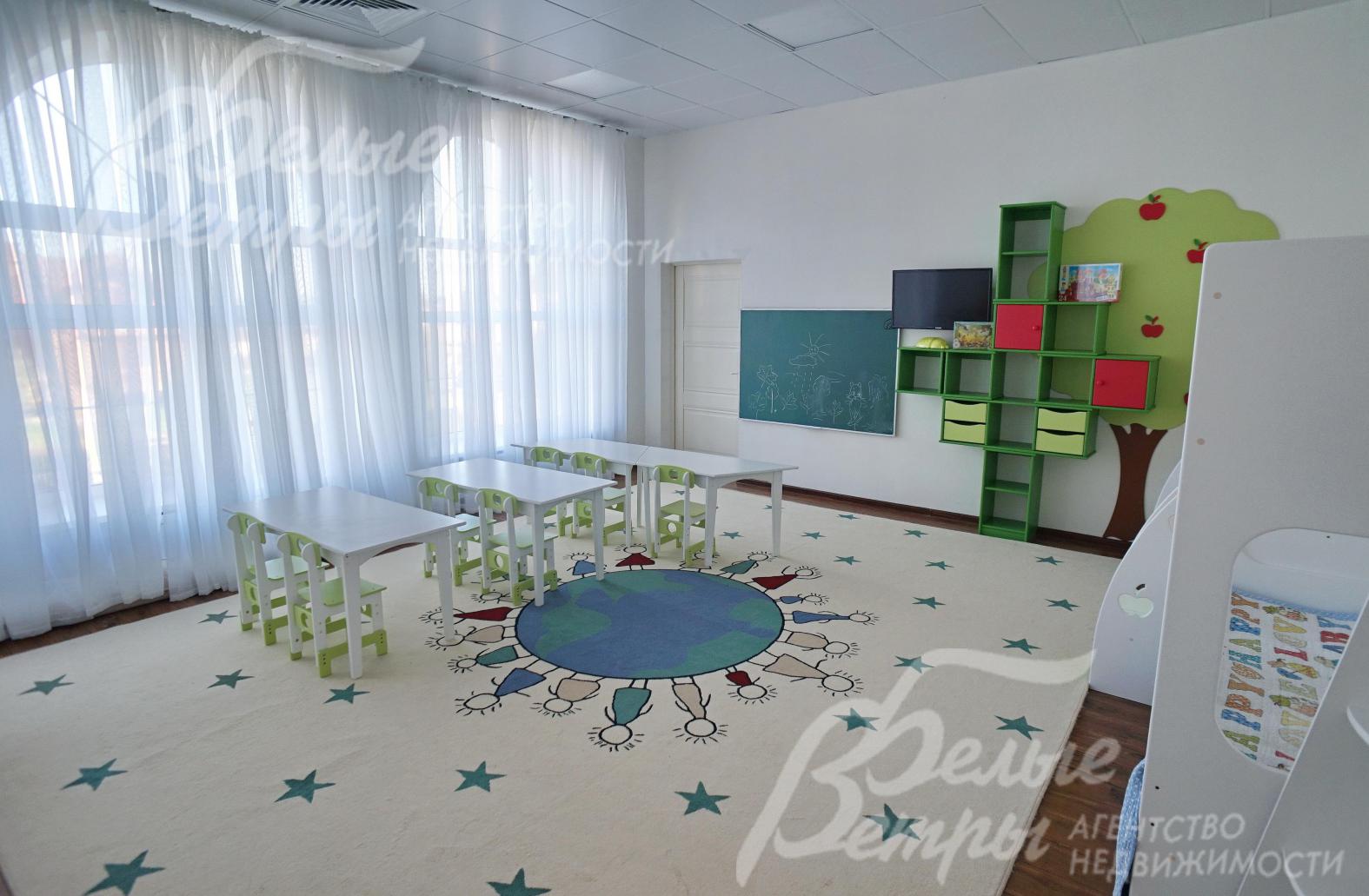 Детский сад