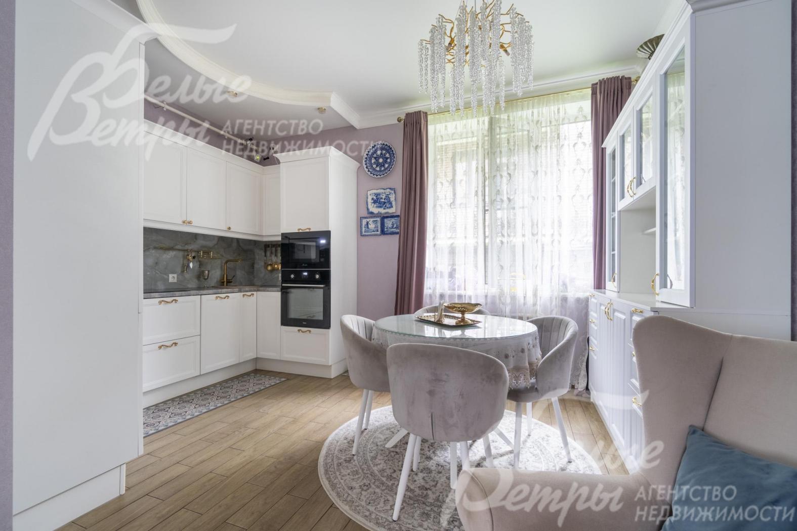 Зона кухни-столовой 12.6 кв.м