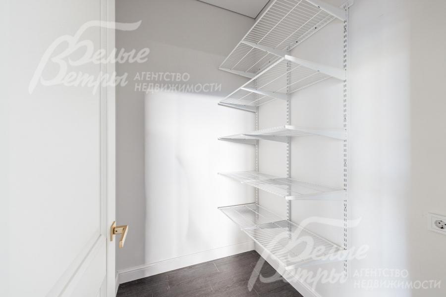 Прачечная, кладовка