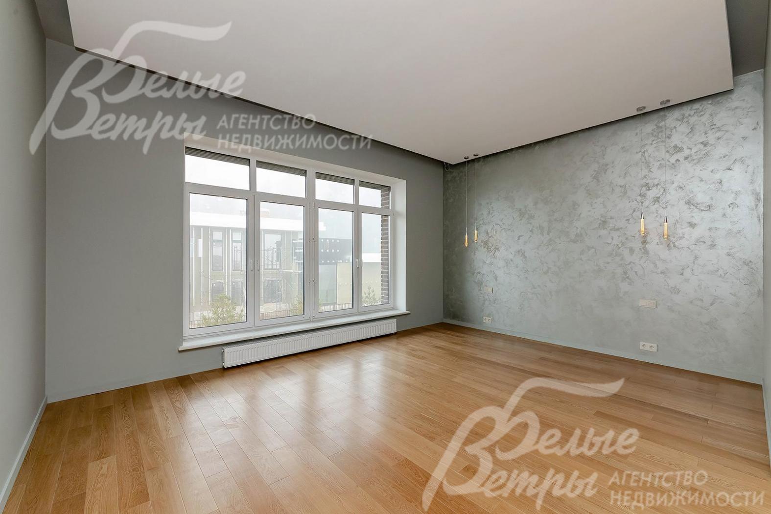 Панорамное остекление