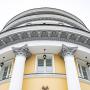 Внешняя отделка усадьбы - образец классической дворцовой архитектуры