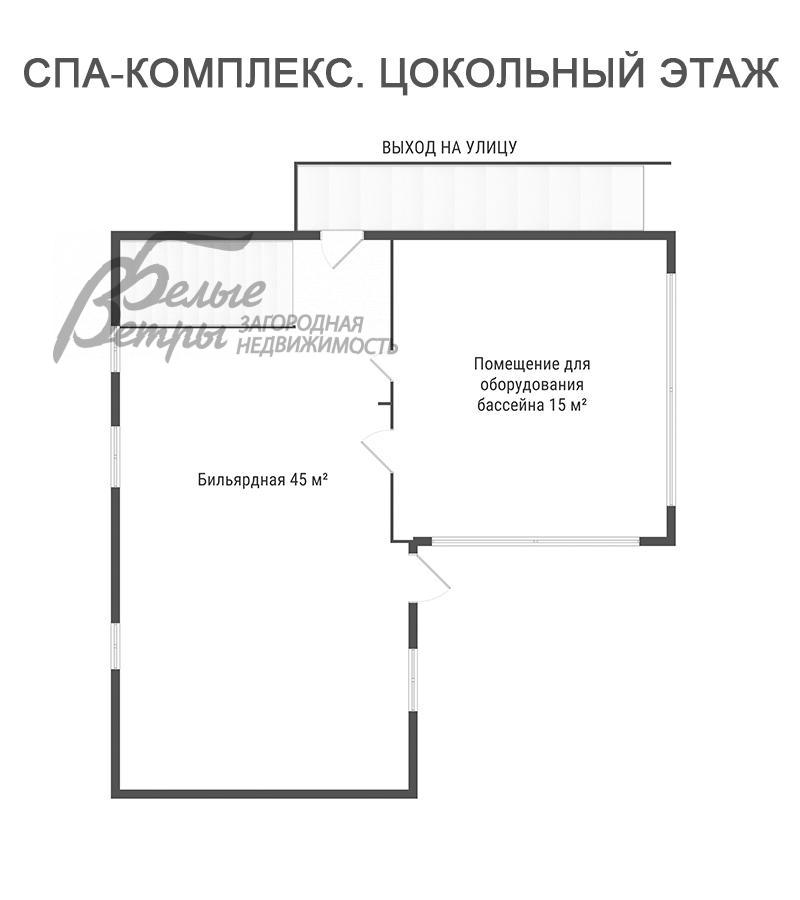 Дом Сириус-1 Рассвет снт id 752-901 планировка5