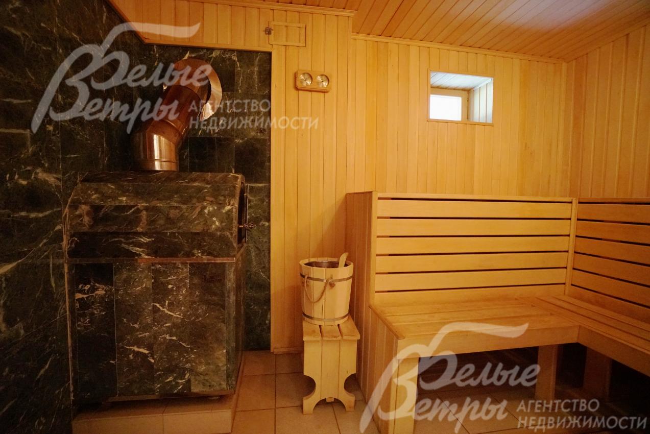 Парная 7 кв.м