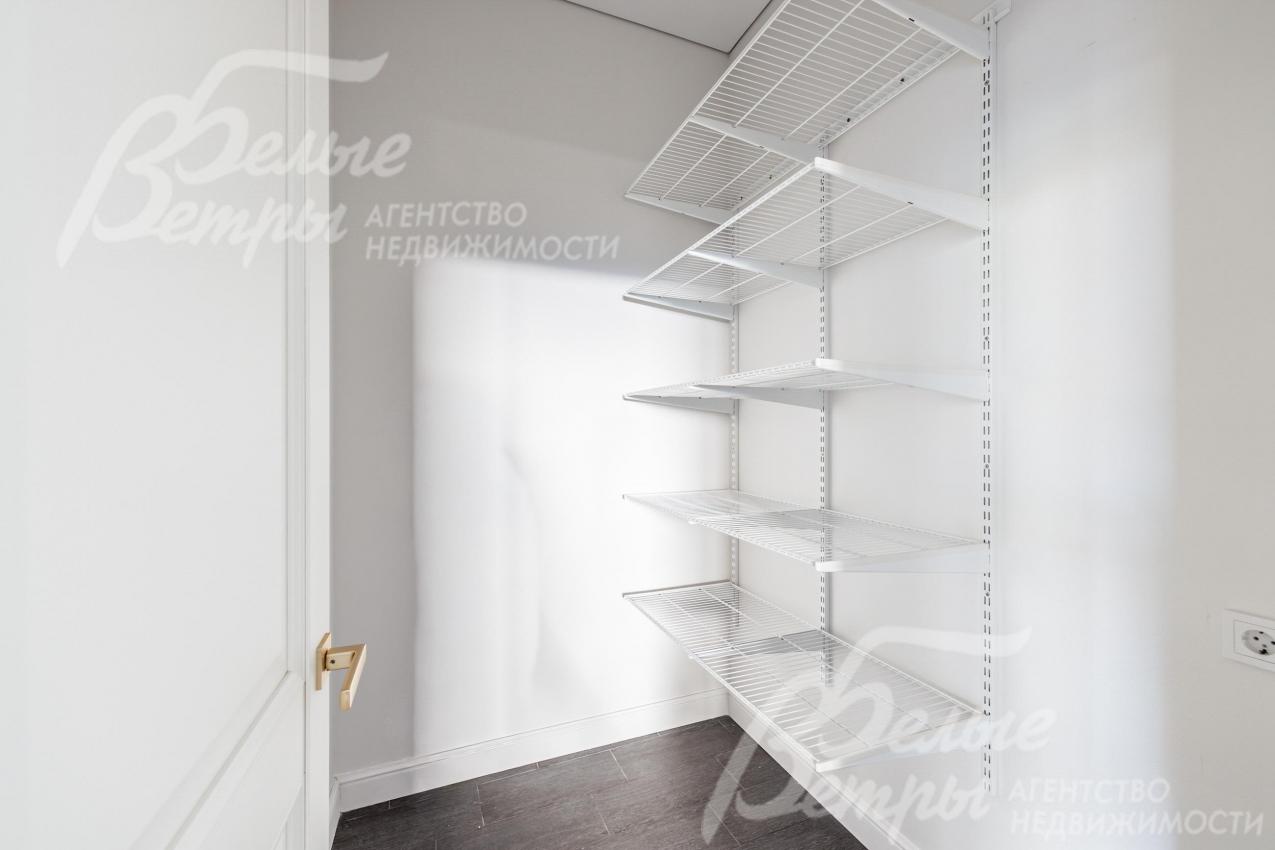 Прачечная, кладовка